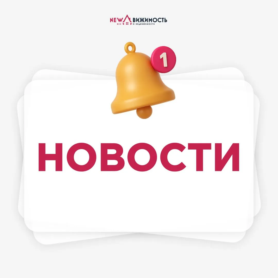 🚇 Давно не было новостей про метро  Станция «Парк Победы» снова уходит в режим ожидания. «Петербургс