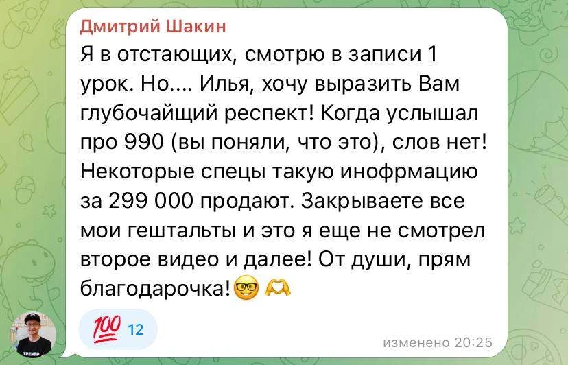 Один раз попробуешь — потом за уши не оттянешь

Интересная штука творится с людьми на С.У.П.

Заходя