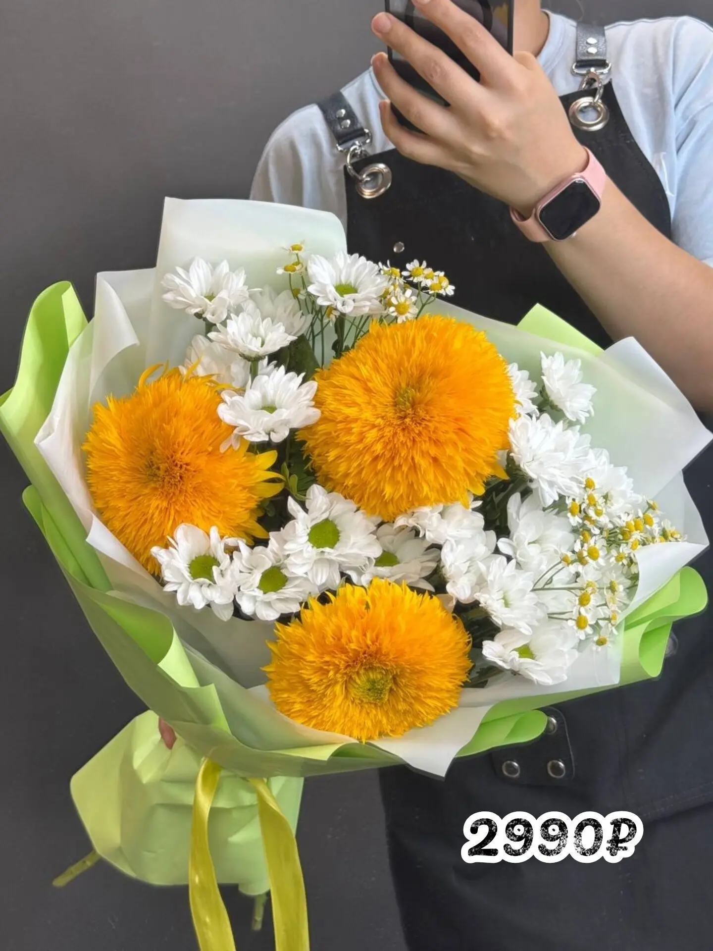 Коллекция букетов на 1 сентября 🧚‍♀️