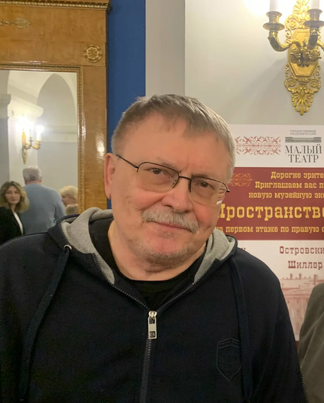 Скончался директор одной из старейших турфирм Прикамья «Евразия» Сергей Минаев