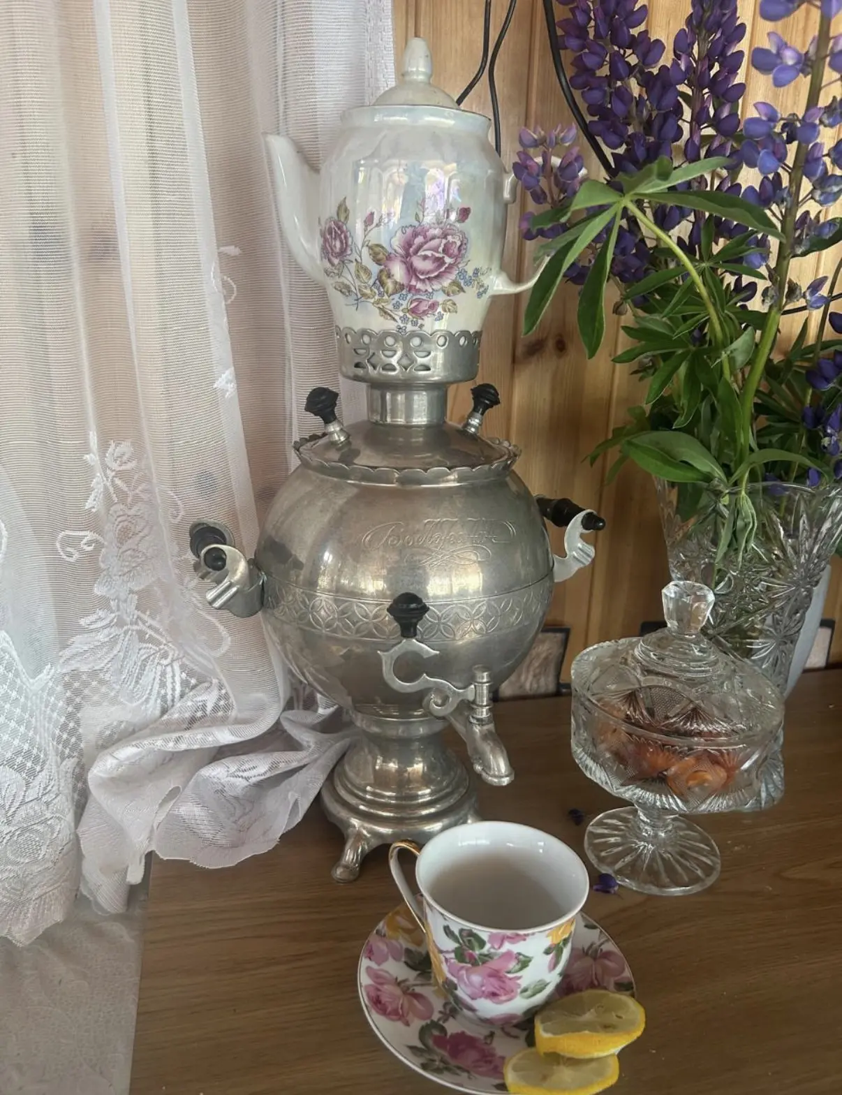 Хәерле ял көне иртәсе белән😍!