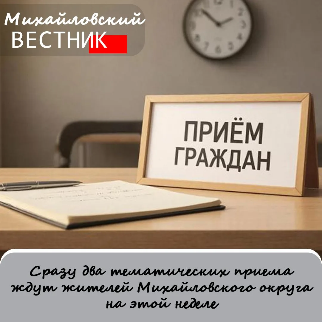 С 1 по 5 июня можно получить консультации по различным вопросам, связанным с защитой ма...