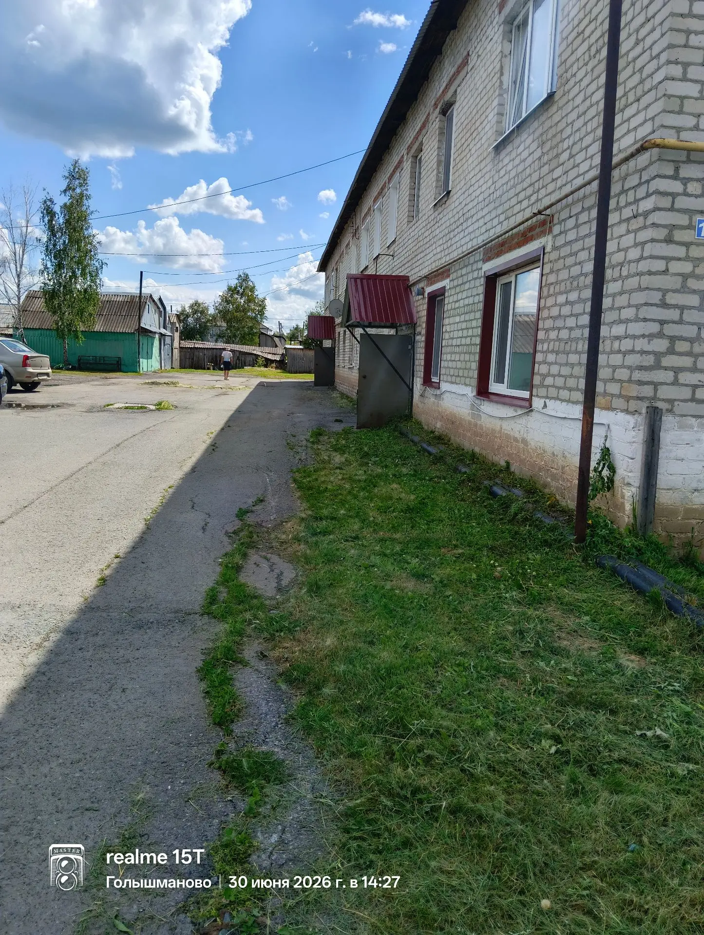 30.06.2026г. были выполнены работы по окашиванию придомовой территории  по ул. Садовая д.171 р.п. Го