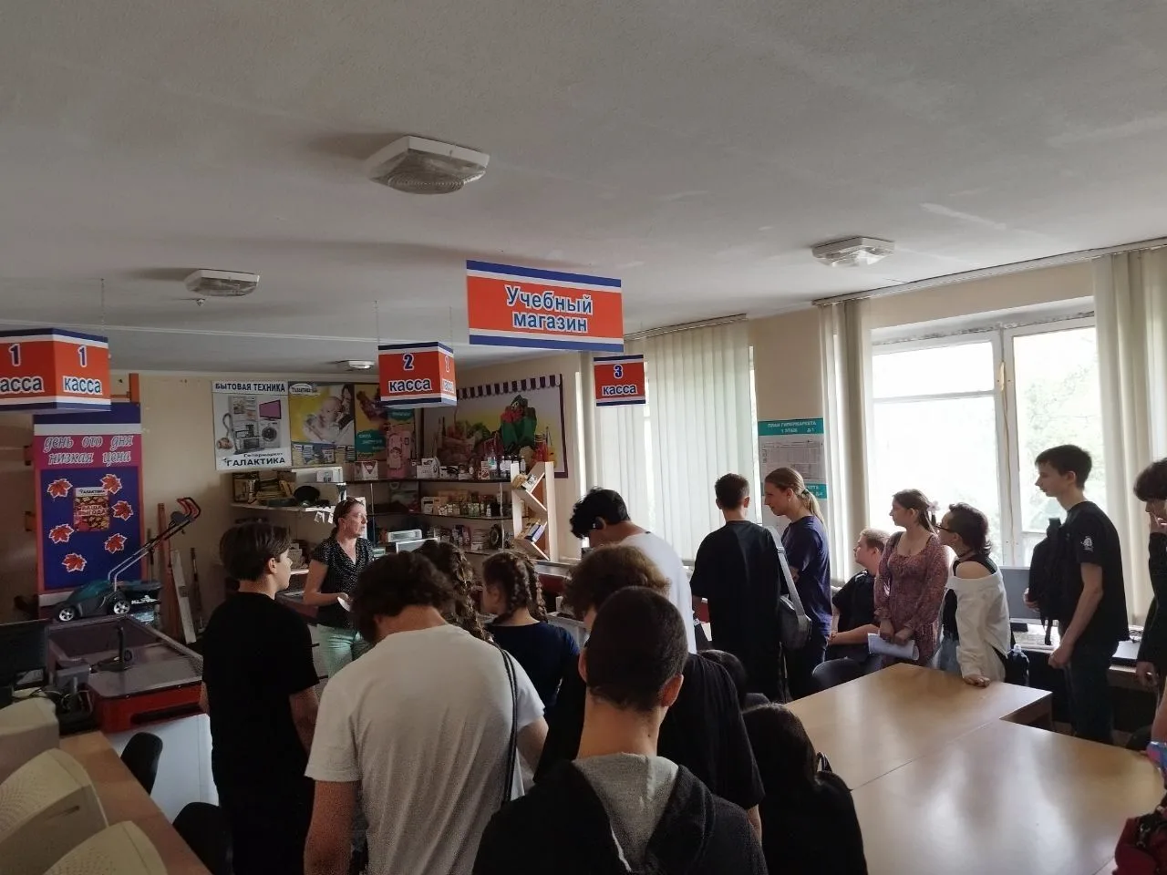 В рамках федерального этапа Всероссийской ярмарки трудоустройства «Работы России. Время возможностей