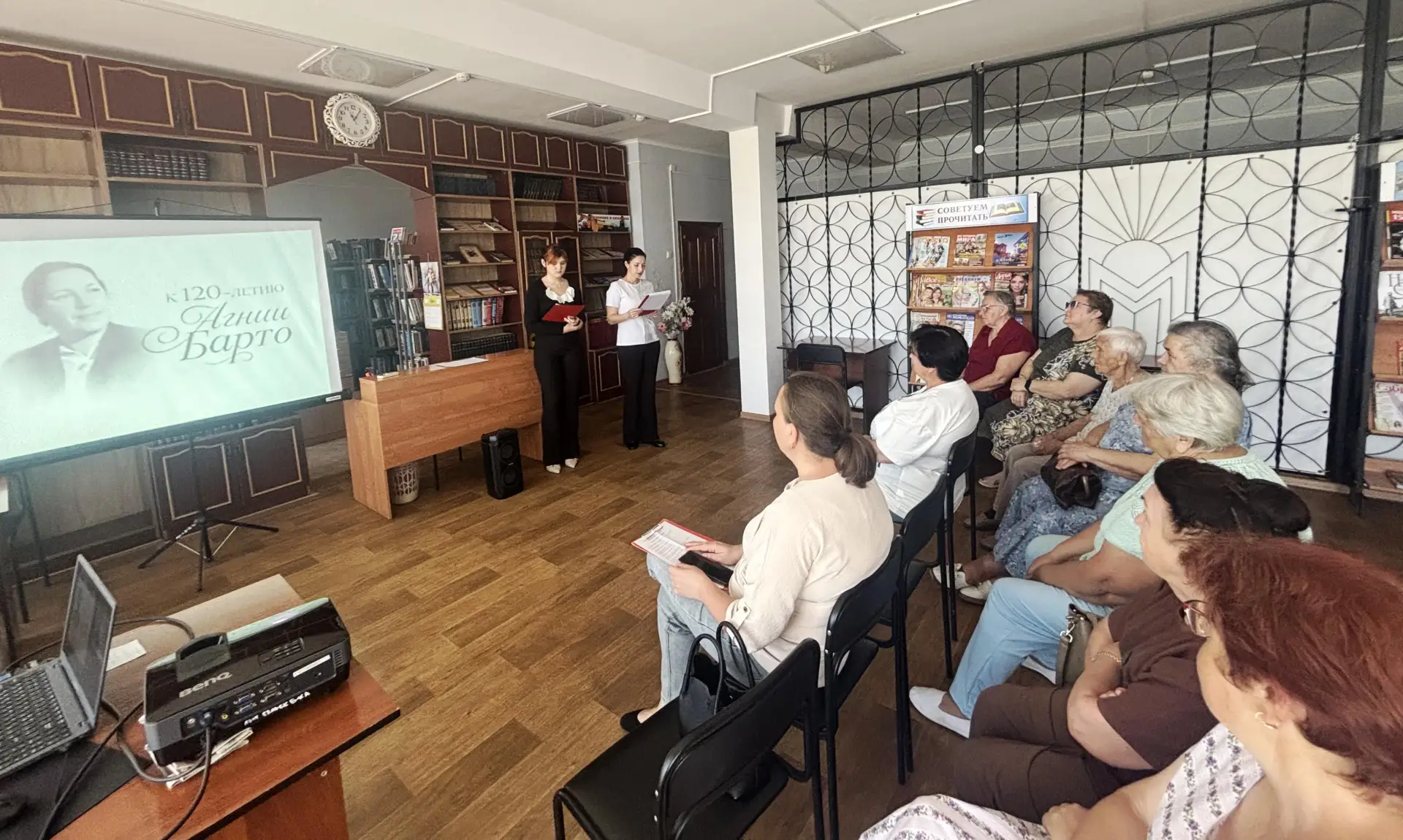 📖  Недетский детский поэт
