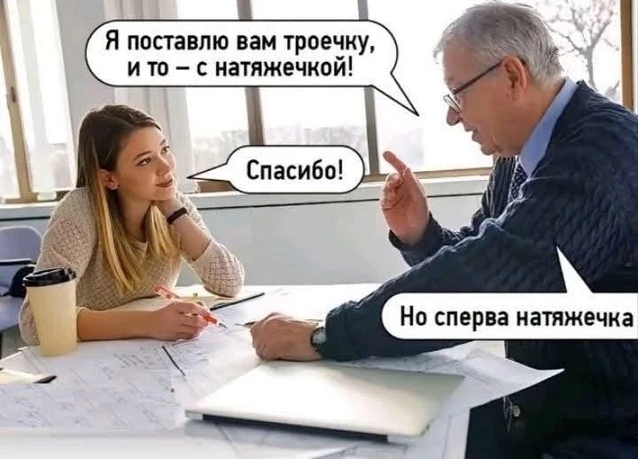 КуЗьМа в ТеМе