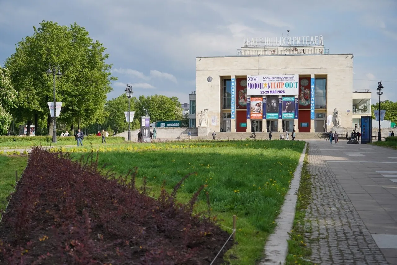 ТЮЗ Брянцева готовится к 105-му театральному сезону