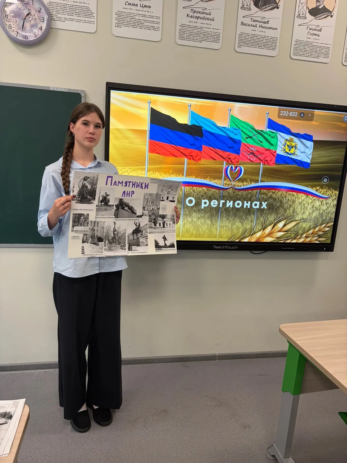 🇷🇺ВОССОЕДИНЕНИЕ ДОНЕЦКОЙ НАРОДНОЙ РЕСПУБЛИКИ,