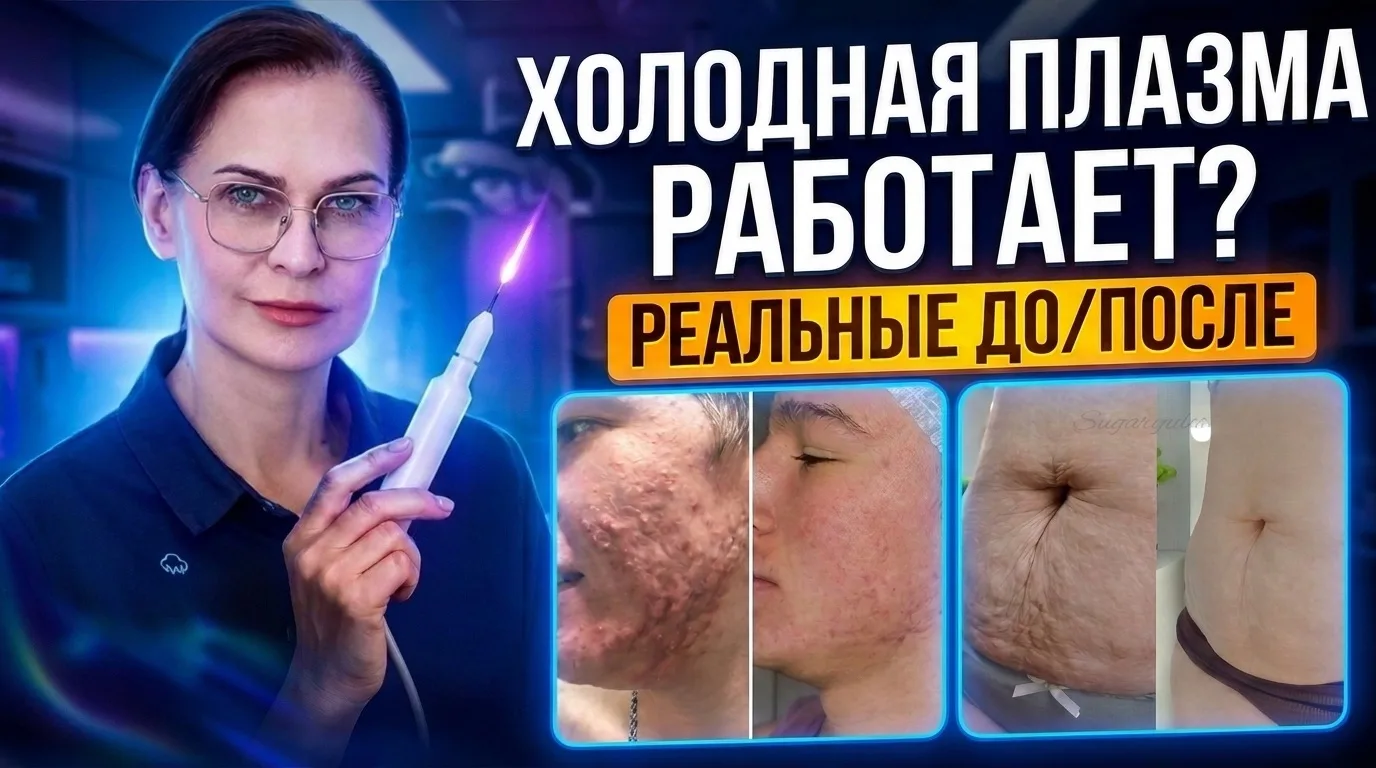ТЕПЕРЬ И НА VK ВИДЕО! 🔥