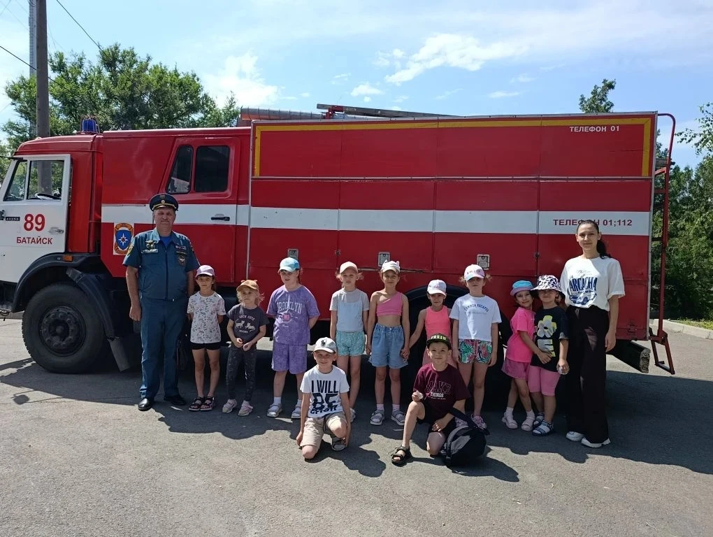 16 июня в лагере «Дружба» 
День Пожарной безопасности.

🚒 🧑‍🚒Ведущий специалист эксперт ОНД и ПР 