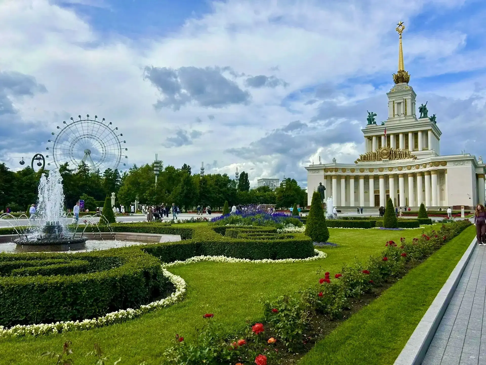 День города в Москве: 5 причин провести 5–6 сентября в YES Ботаника! 🎉