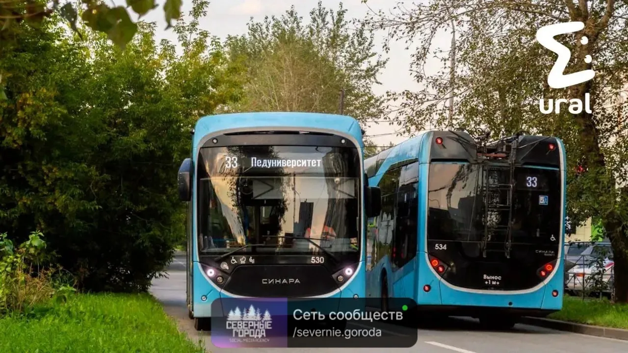 Почти 50% троллейбусов от «Синары», приобретённых Екатеринбургом, оказались с неисправн...