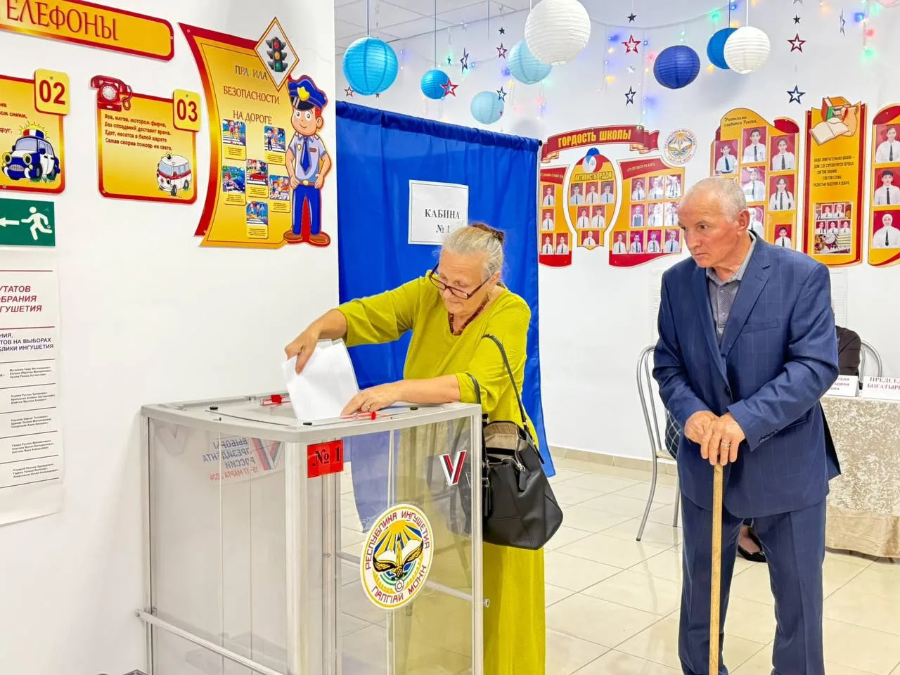 🗳 Голосование в Ингушетии продолжается.