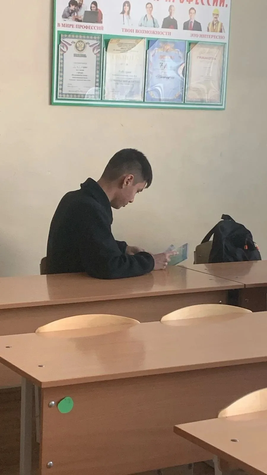 📚НЕДЕЛЯ СЛОВЕСНОСТИ📚  📸📸В рамках "Недели Словесности" в нашей школе проходил конкурс "Пойман за чтен