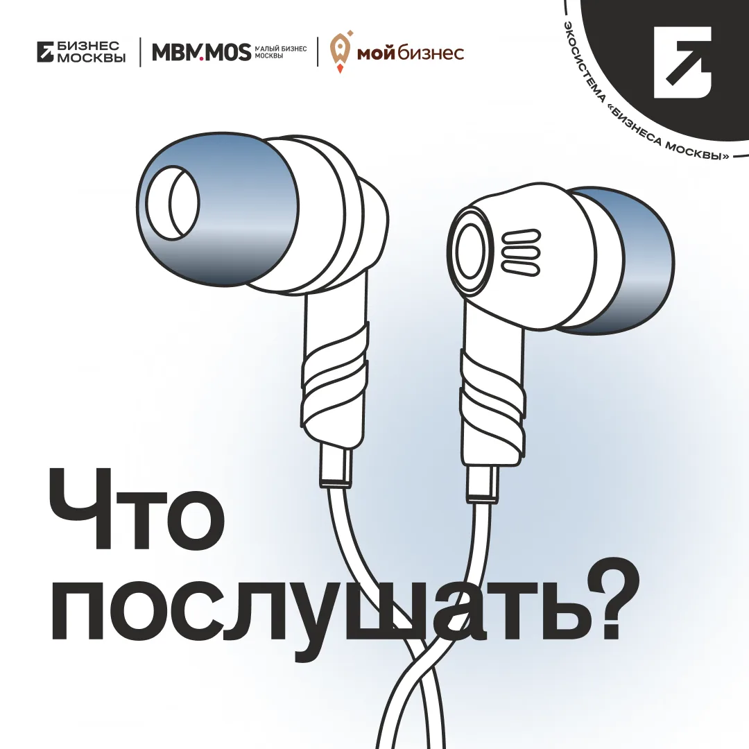 #ПОЛЕЗНЫЕ_МАТЕРИАЛЫ