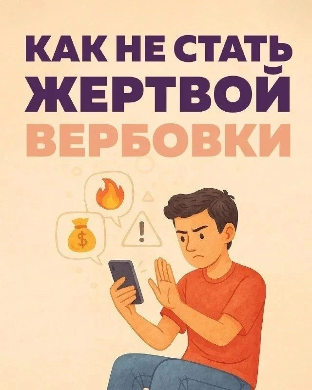 Безопасность наших детей – забота общая!
#Школа30Брянск
#Безопасныеканикулы