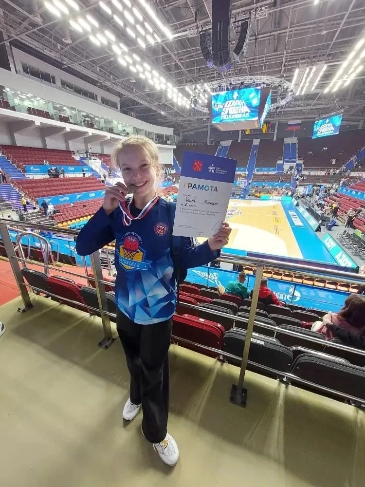 🏀 НАША ГОРДОСТЬ: ЗЛАТА ВОРОЩУК ИЗ 3А КЛАССА!
