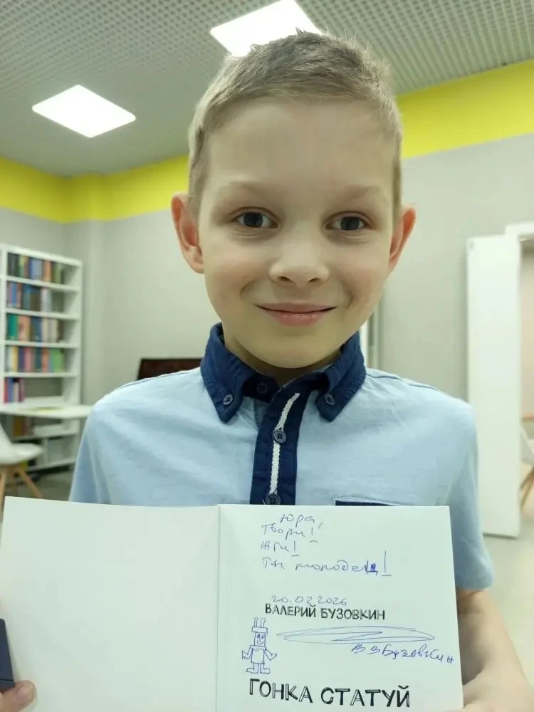 Конкурс чтецов "Страна веселого детства" в библиотеке №140  📚Библиотека №140 превратилась в "Страну 