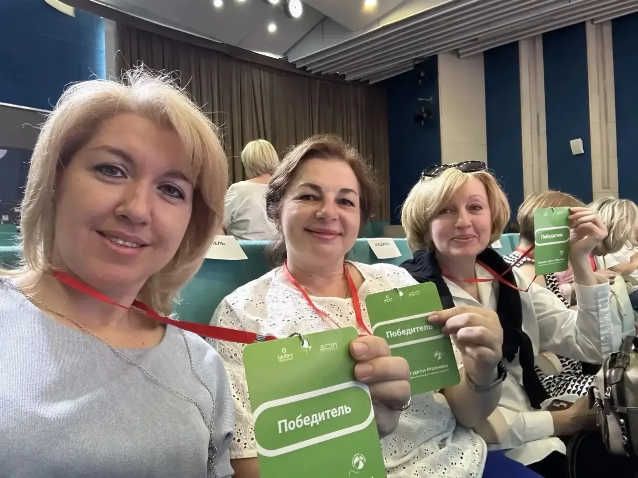 #ДошкольноеОтделение629 | Дошкольное отделение 

НАШИ ПЕДАГОГИ – ПОБЕДИТЕЛИ ГОРОДСКОГО КОНКУРСА
 
✅З