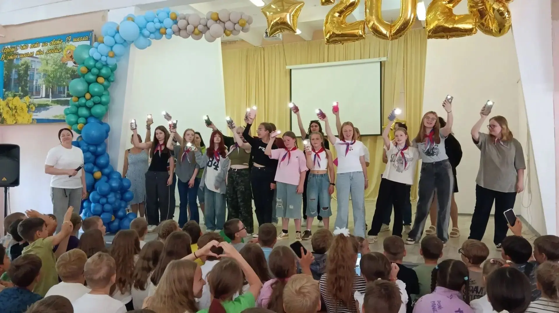 🌞 ДВАДЦАТЬ ПЕРВЫЙ ДЕНЬ ЛЕТНЕГО ЛАГЕРЯ «ЛОШАДКИНО»
Наш школьный лагерь закрывает свои двери!
Время в