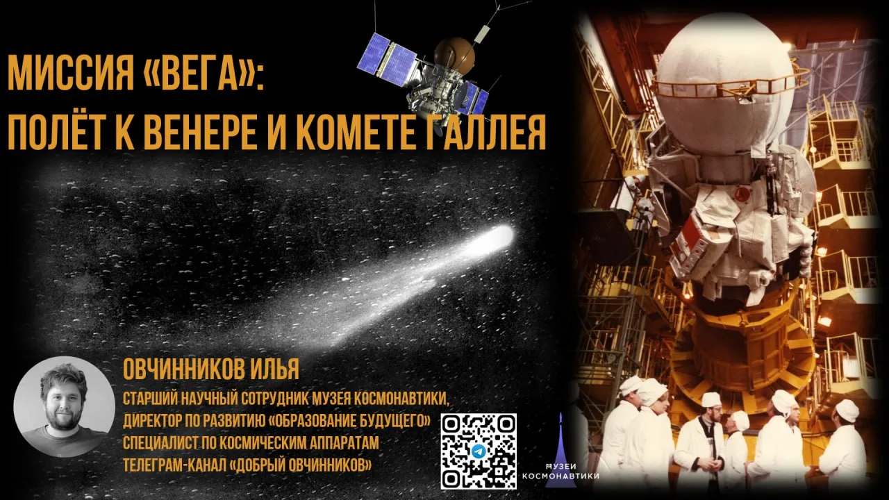 Ну и по традиции, чтобы не забыть