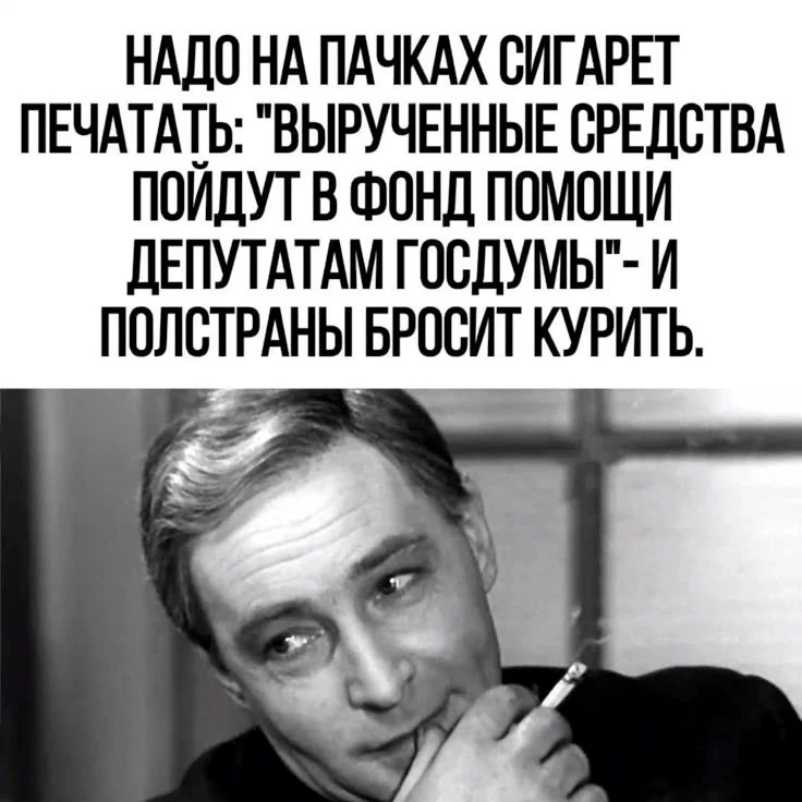 Хиханьки Да Хаханьки • подписаться