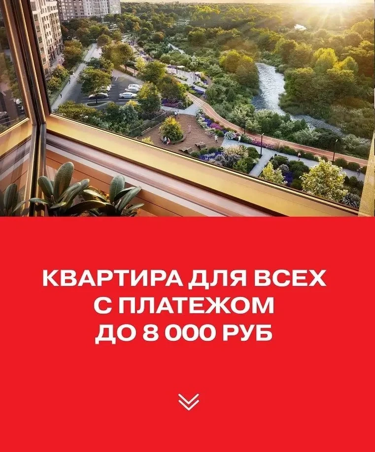 Недавняя рассылка по траншам вызвала такую реакцию, что было бы преступлением не напомн...