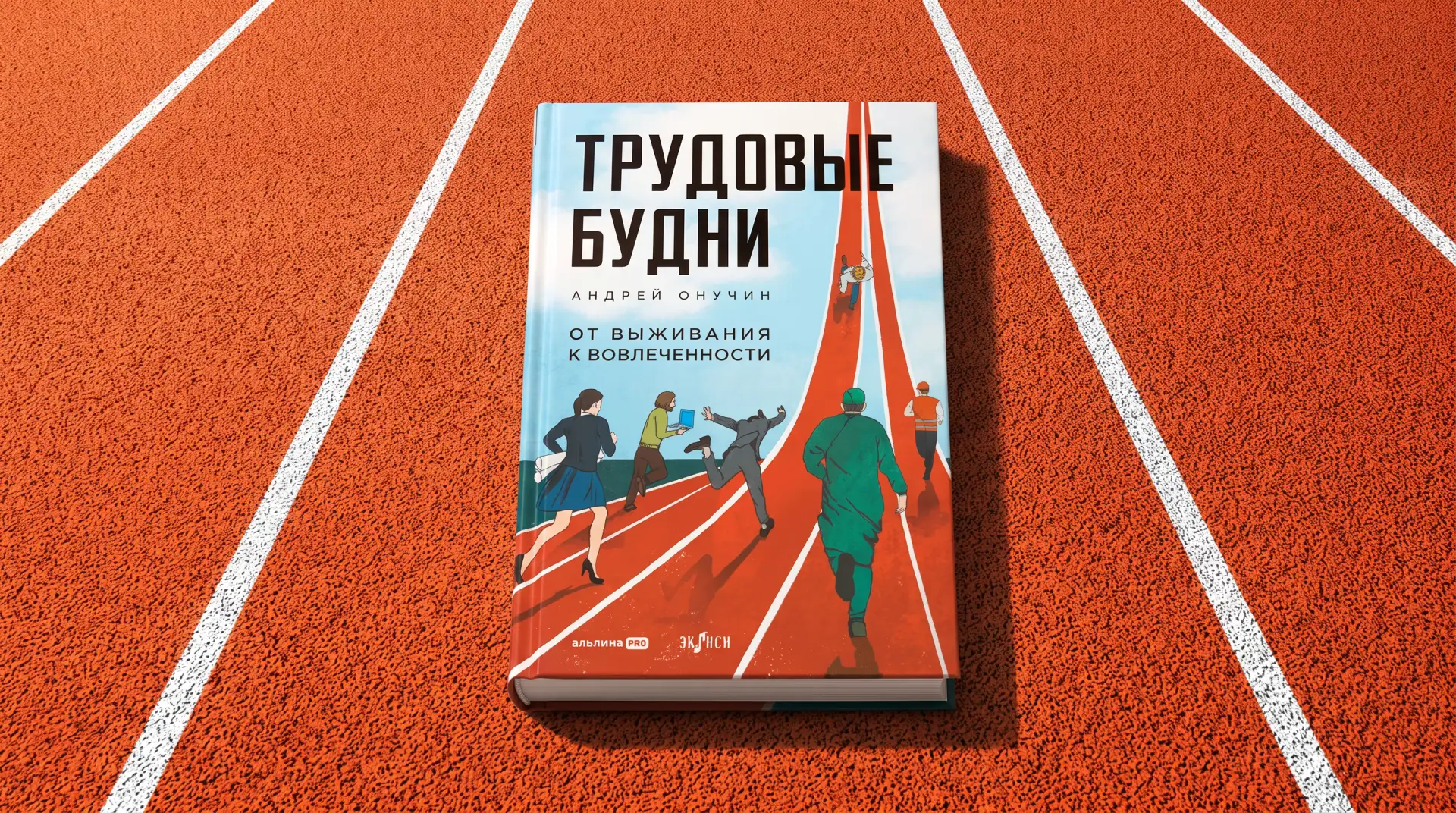 📚 БИБЛИОТЕЧНАЯ СРЕДА