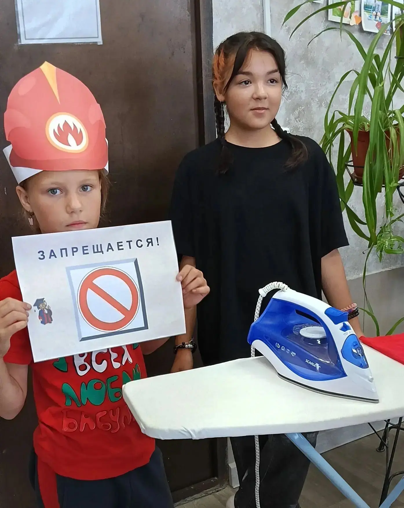 ❗Безопасность — превыше всего! 
Мы в нашем центре помощи детям твёрдо убеждены: лучше лишний раз пов