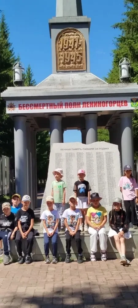 🎖️Мемориальная прогулка "Малая Родина глазами Героев"
