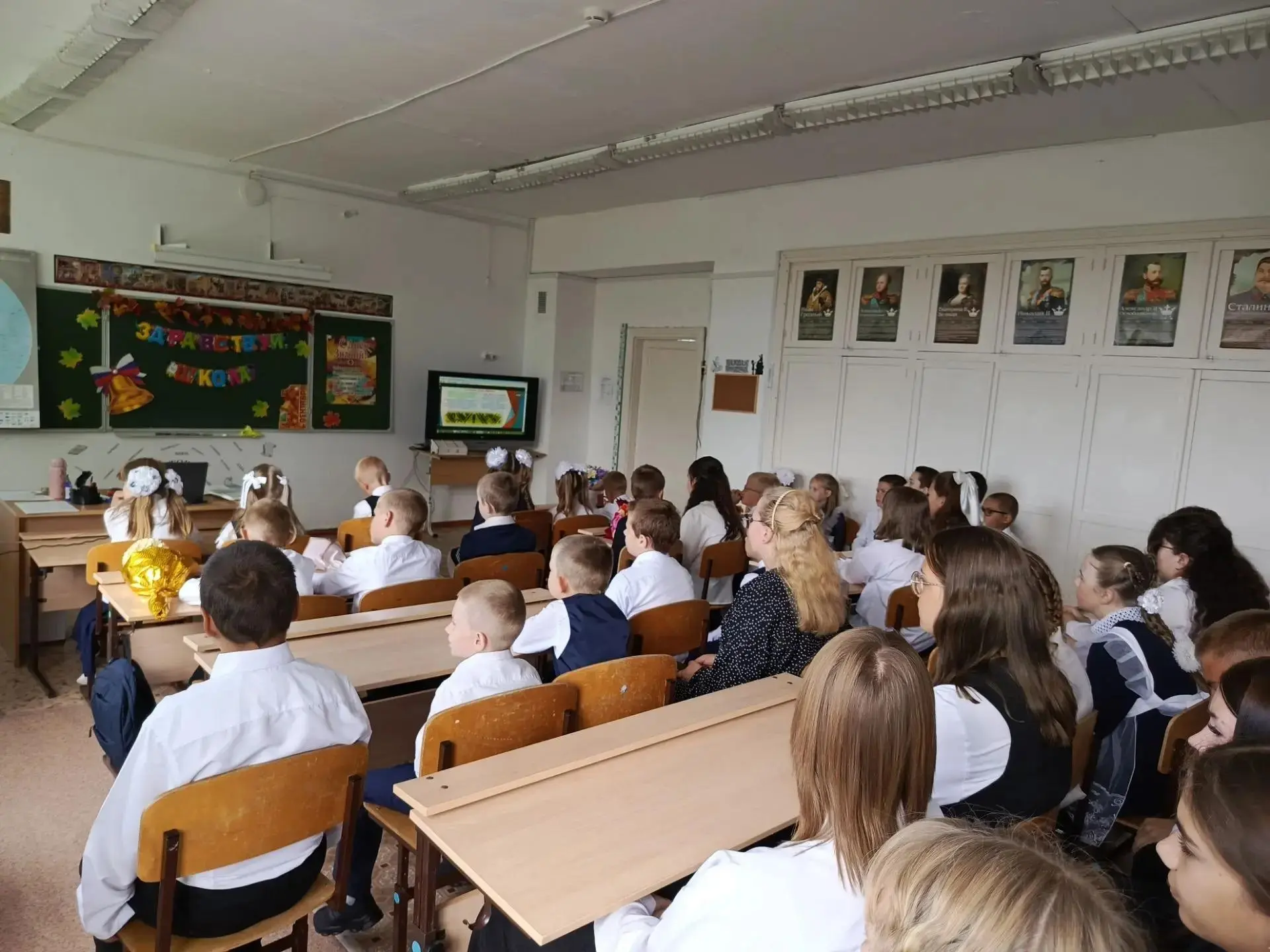 🔔 Старт учебного года — с главного! В МКОУ «Нижнекатарачская ООШ» прошёл Всероссийский...