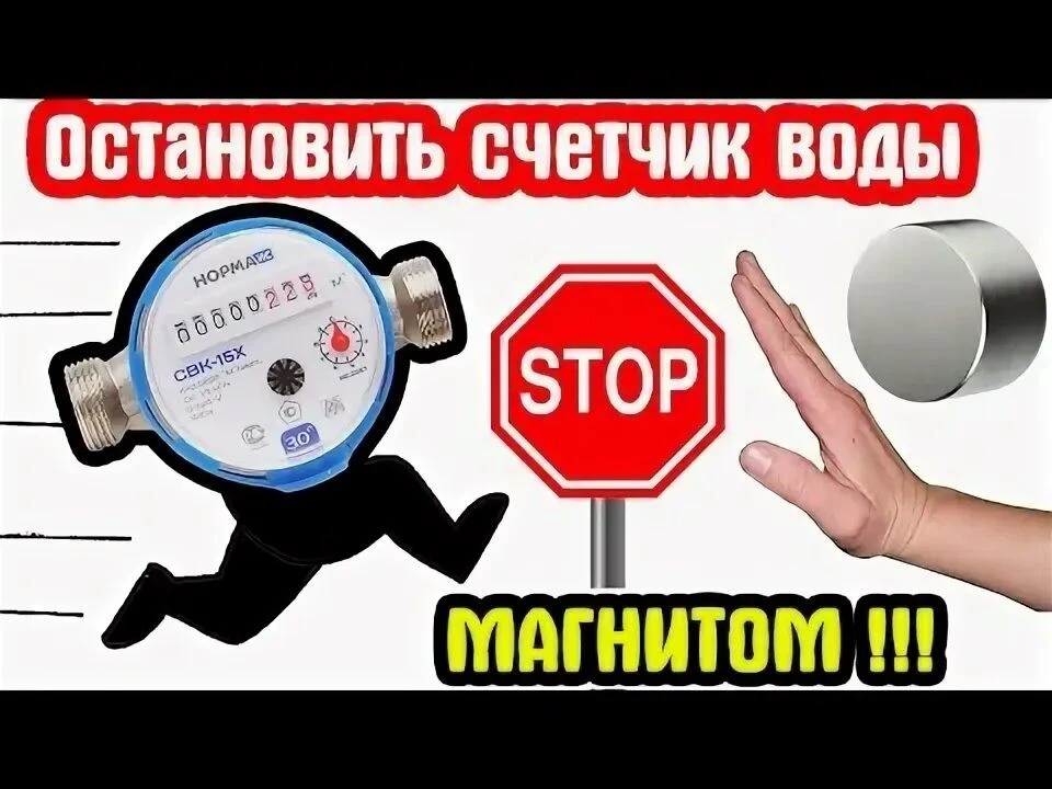 🔔 Важное сообщение для всех потребителей!

🙁 Мы обращаем ваше внимание на участившиеся случаи попы