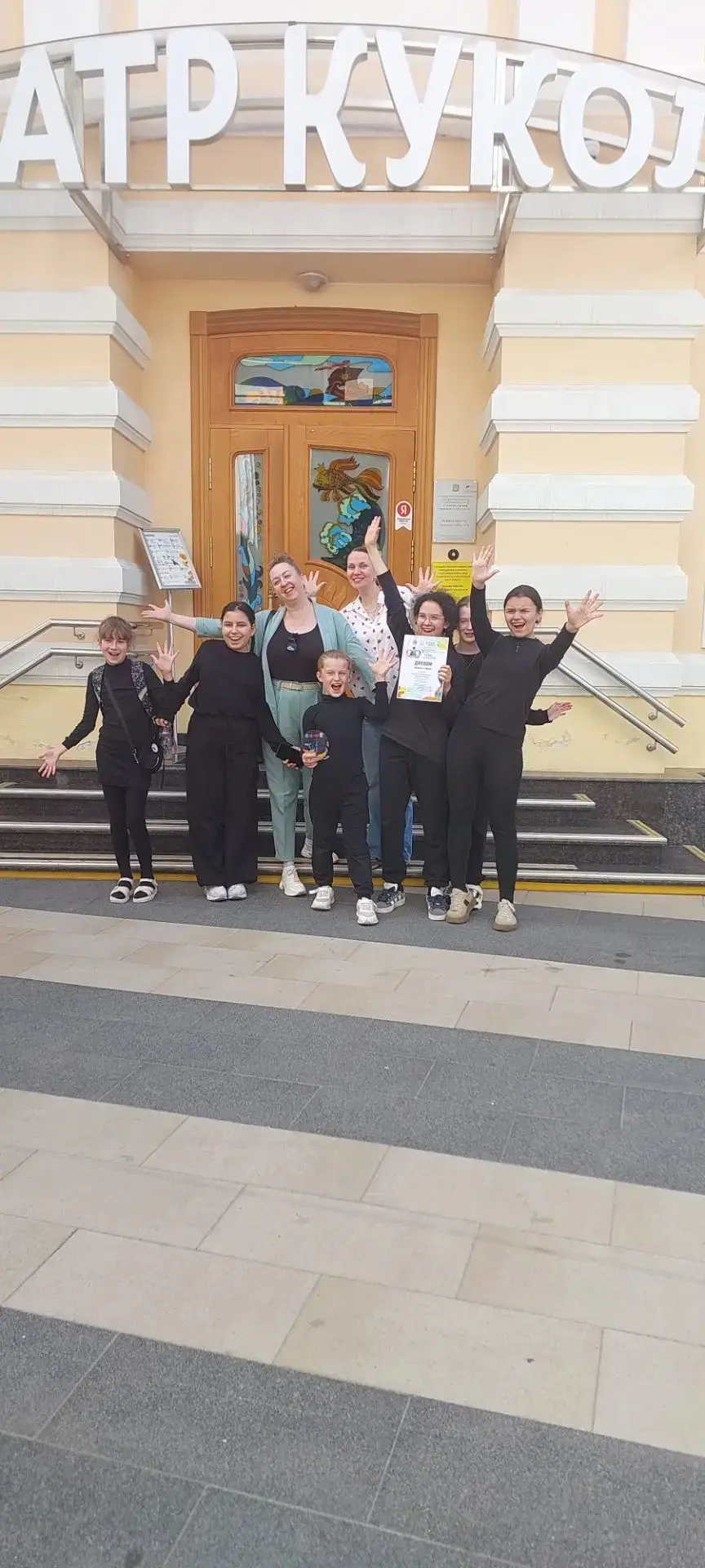 🎉 Детский кукольный театр "Золотой ключик" в составе учащихся ДХШ г. Пятигорска по программе "Кукол
