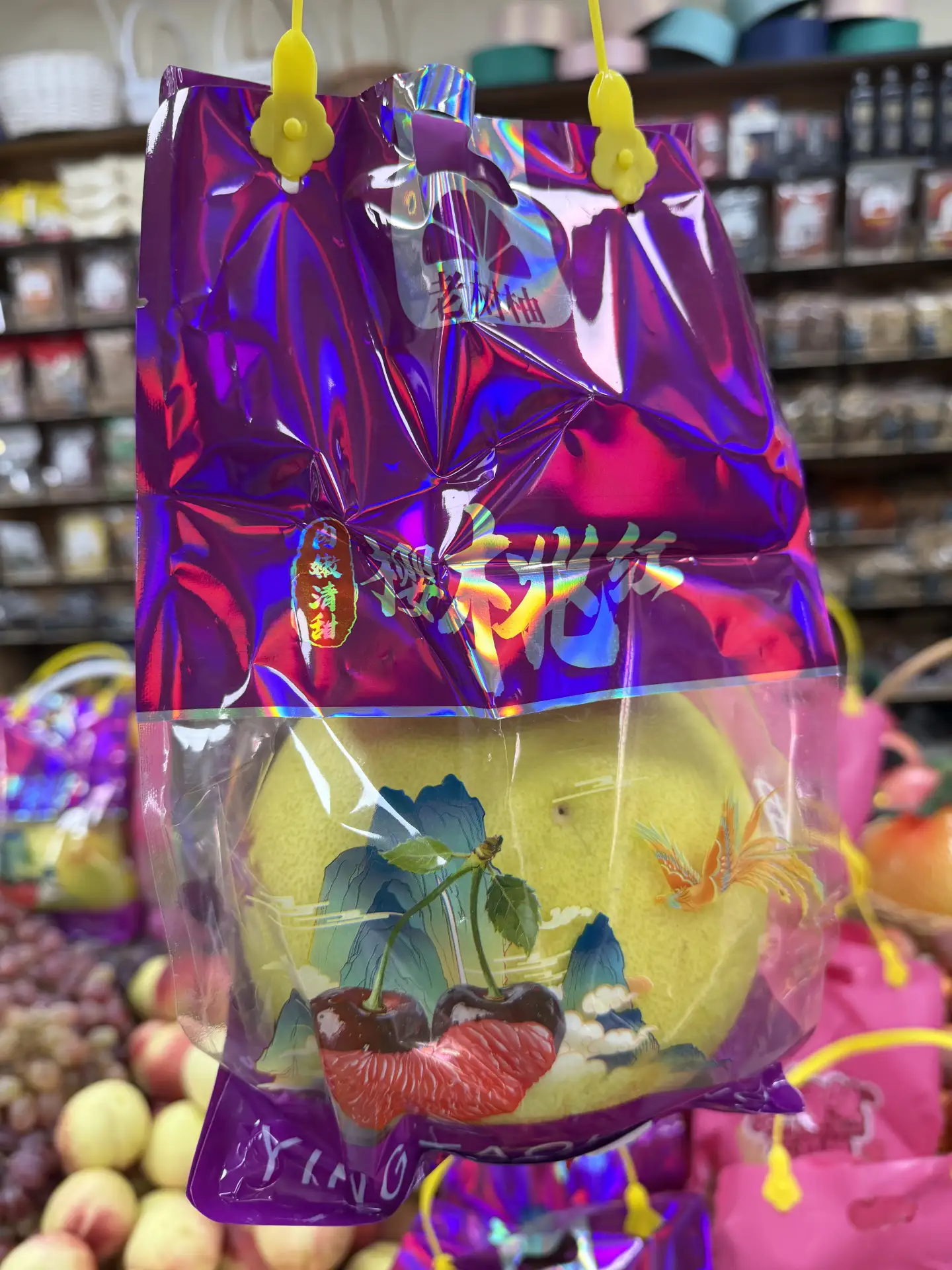 Помело со вкусом Черешни 🍒🍒🍒