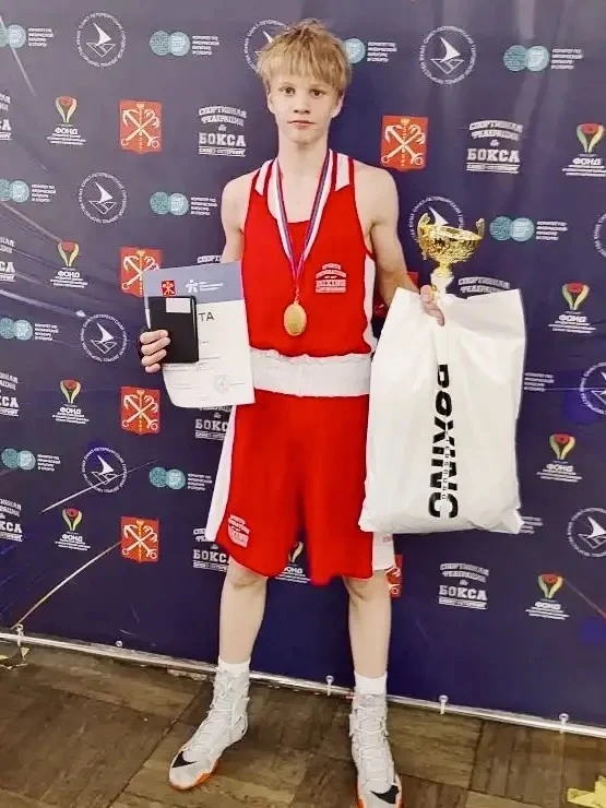 Завершён II этап отбора на XIII Спартакиаду учащихся России 2026 🥊