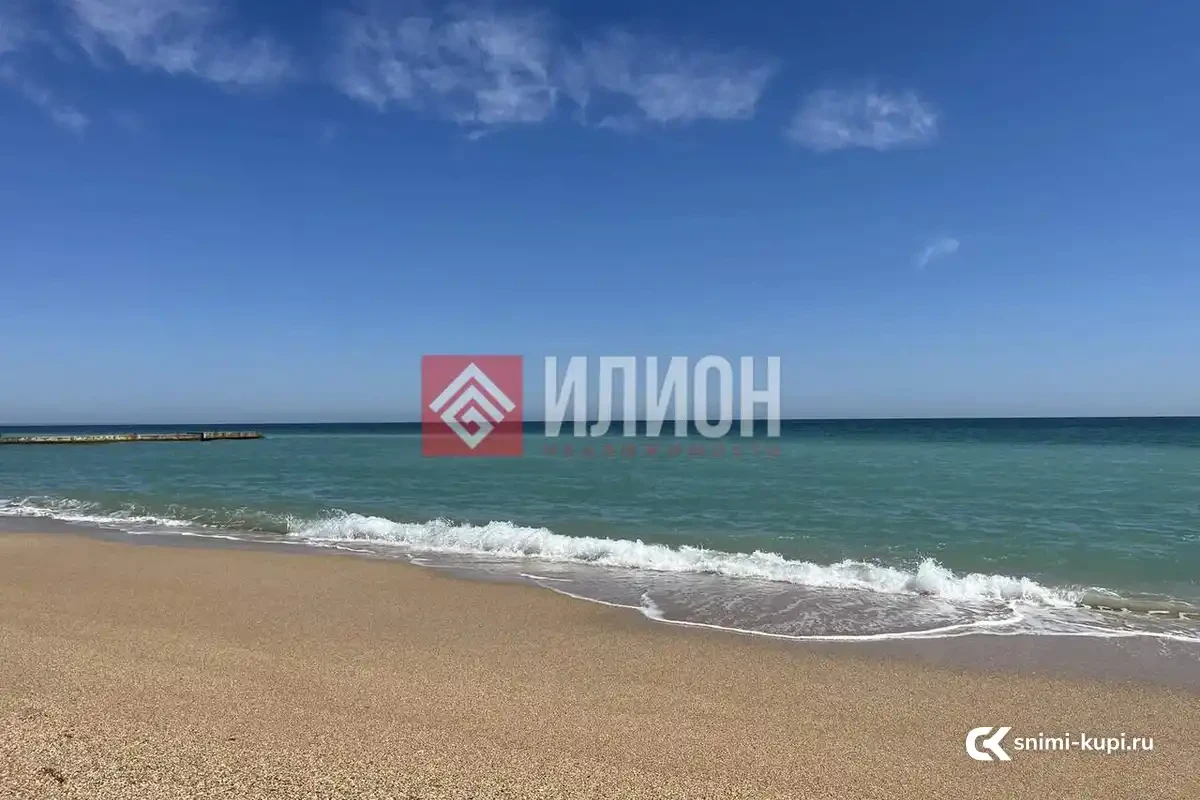 Участок