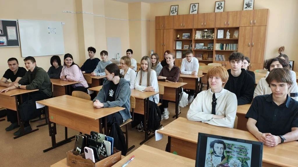 ВСЕМИРНЫЙ  ДЕНЬ  ПОЭЗИИ  📌 Поэты вызывают неизменное восхищение людей благодаря их способностям неве