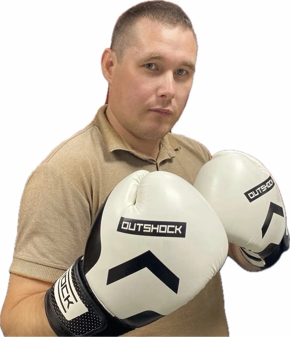 Без боя я не сдамся 🥊