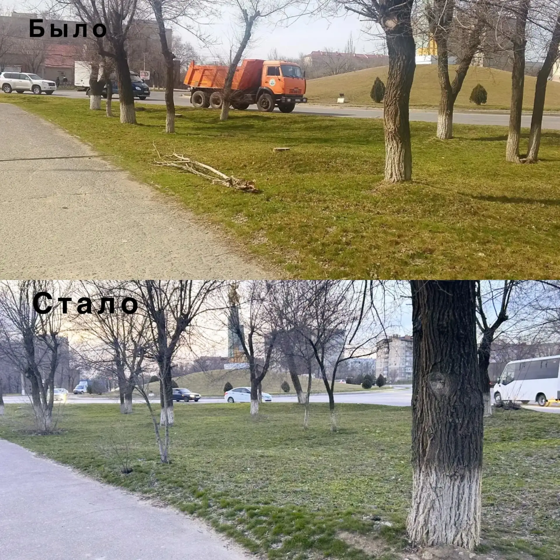 С приходом тёплых весенних дней наши сотрудники традиционно выходят на  субботники к пр...