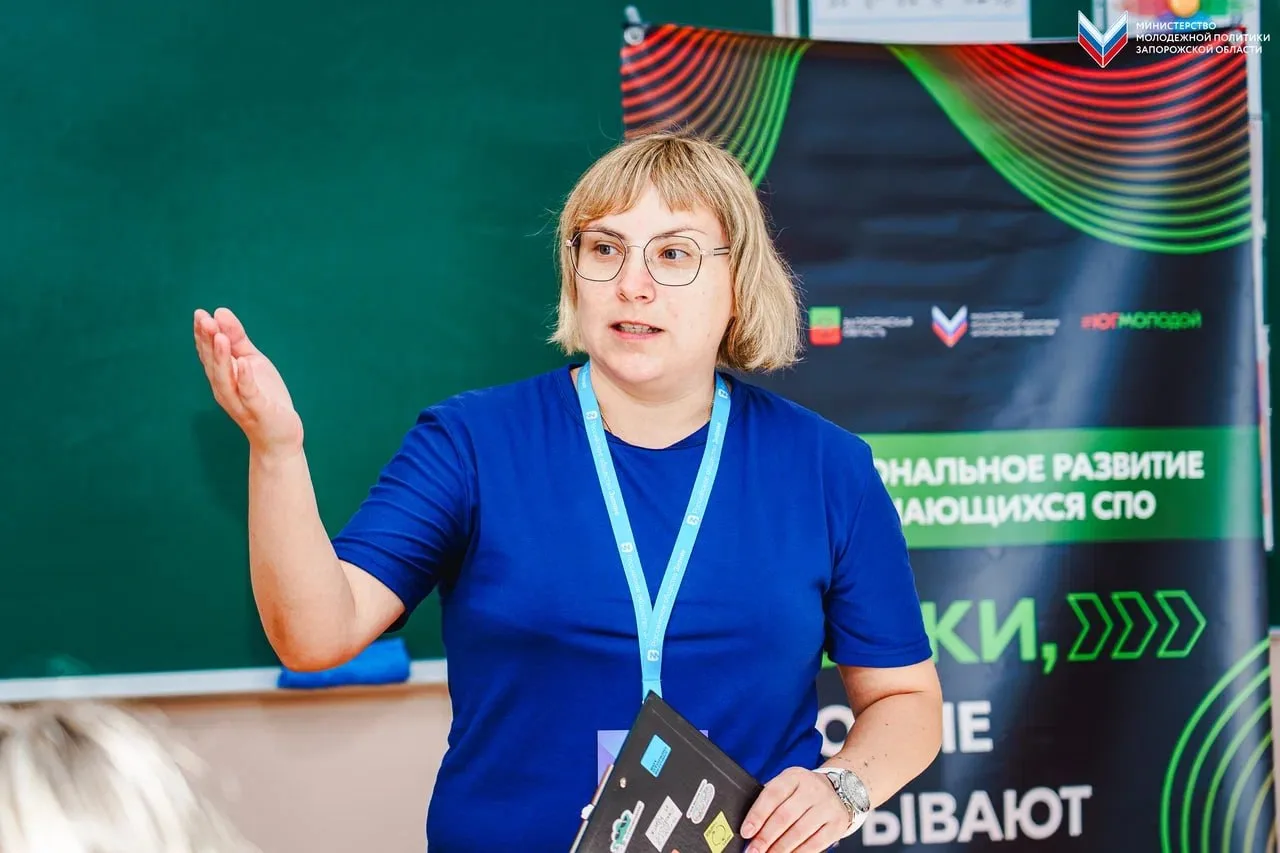 🇷🇺Всероссийская акция «Спасибо, что #МЫВМЕСТЕ»: встреча с молодёжью