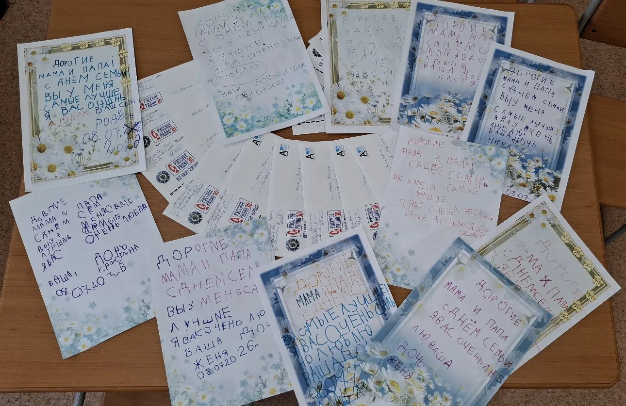 💌 В преддверии Дня семьи мы решили, что самый лучший подарок — это слова, сказанные от чистого серд