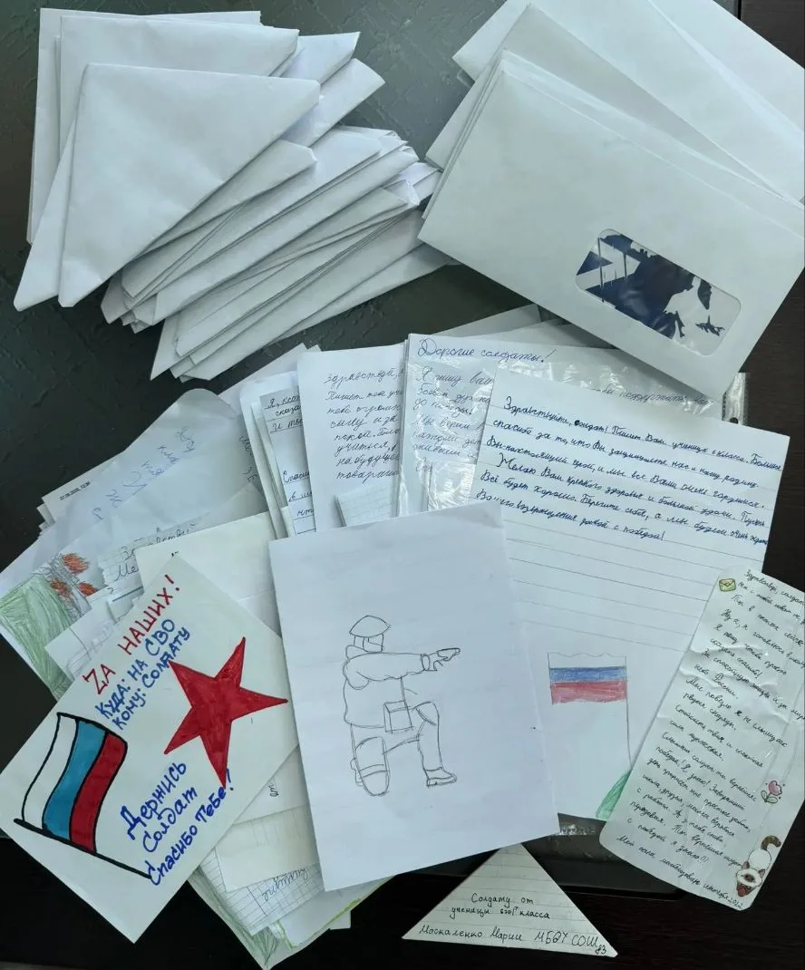 📝 «Письмо солдату»: связь поколений в действии