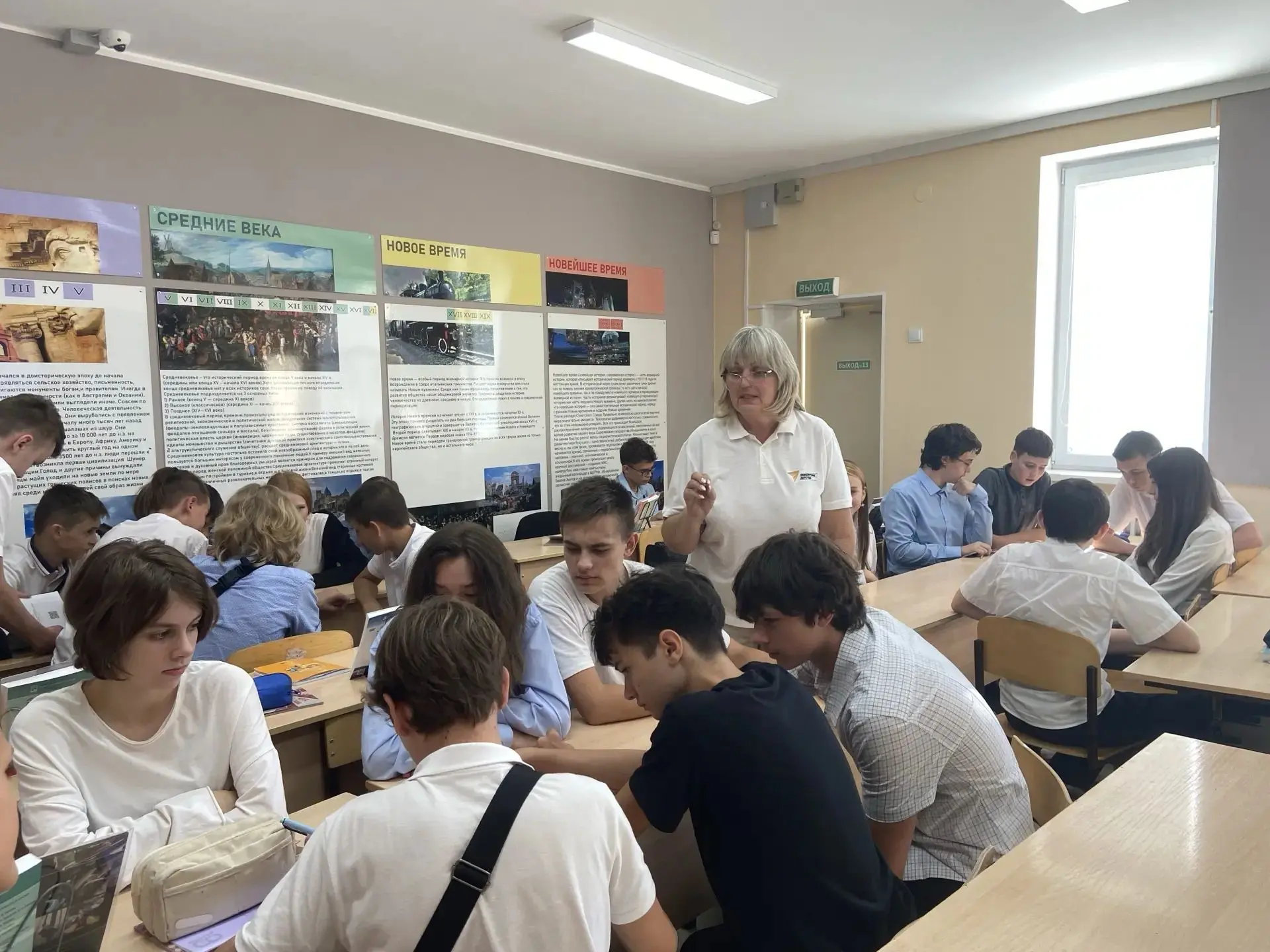 🎓 «Грамотность для людей, планеты и процветания» — под таким девизом 8 сентября прошёл...