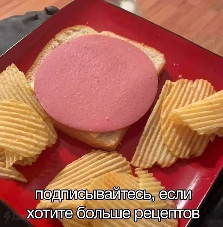 🥗🚀 Начать питаться правильно стало еще выгоднее