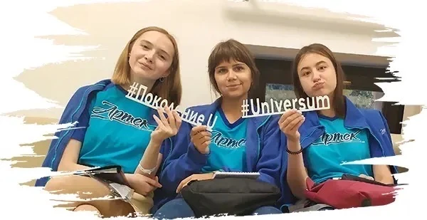 Уважаемые родители! Мы рады сообщить вам о замечательной возможности для ваших детей проявить себя и