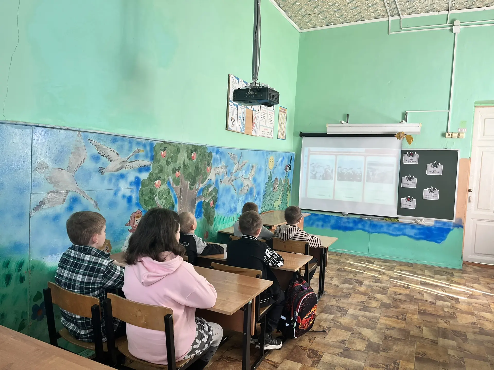 💥РАЗГОВОРЫ О ВАЖНОМ 💥