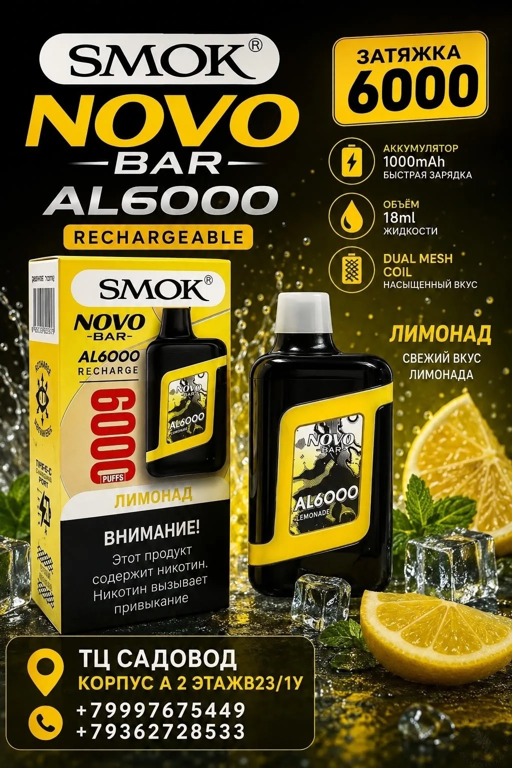 https://vk.com/photo-184814919_493348563