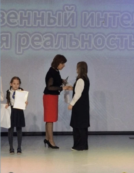 Состоялось закрытие и награждение победителей и призеров XX городского молодёжного компьютерного фес