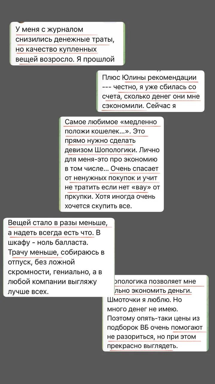 ❗️Но кое-что про финансовую грамотность я могу сказать вам с абсолютной уверенностью, п...