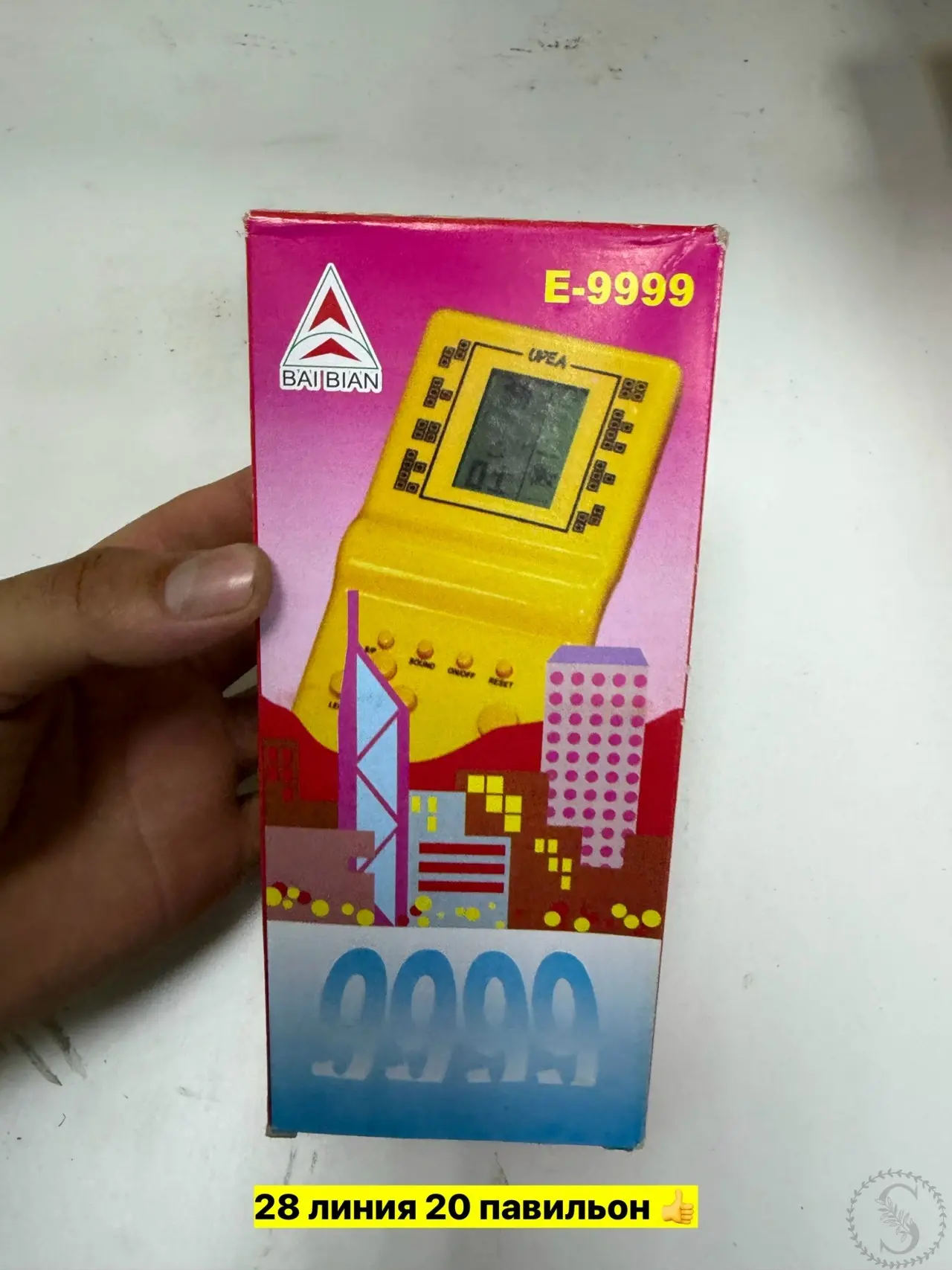 https://vk.com/photo-184814919_492943445
